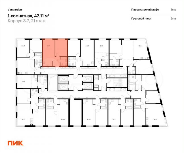 1-к. квартира, 42,1 м², 18/21 эт.