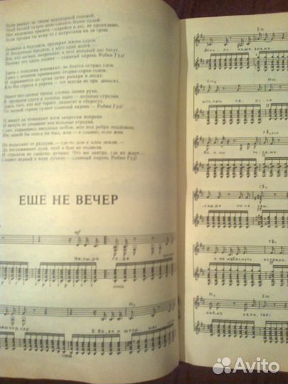 Пластинки Владимира Высоцкого