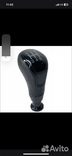 Ручка кпп на ваз 2114