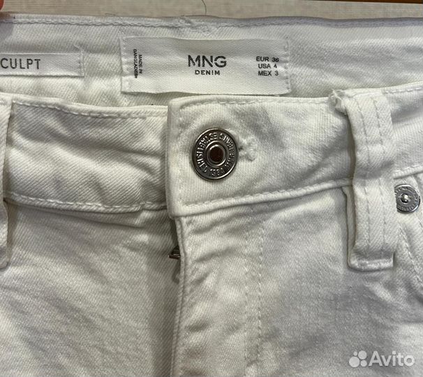 Джинсы белые mango