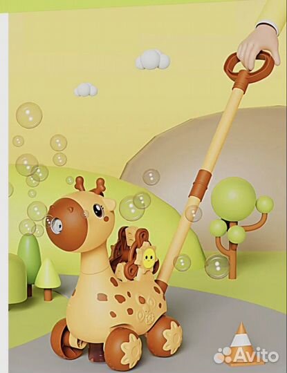 Игрушка детская каталка жирафик, пони