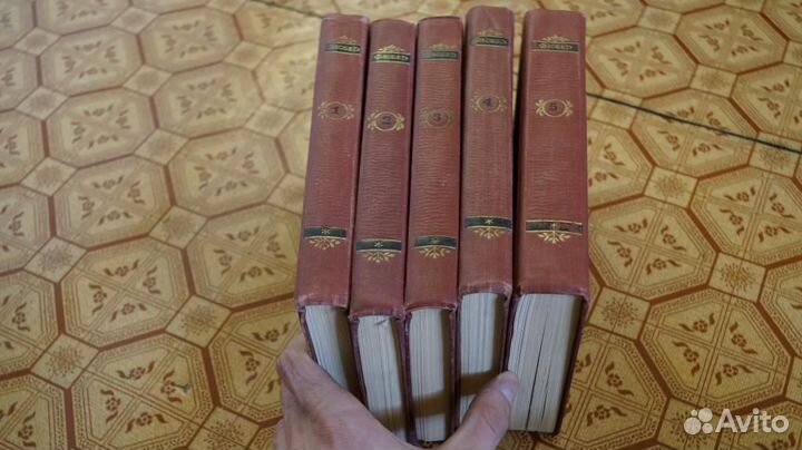 Флобер Гюстав. Собрание сочинений в пяти томах. Би