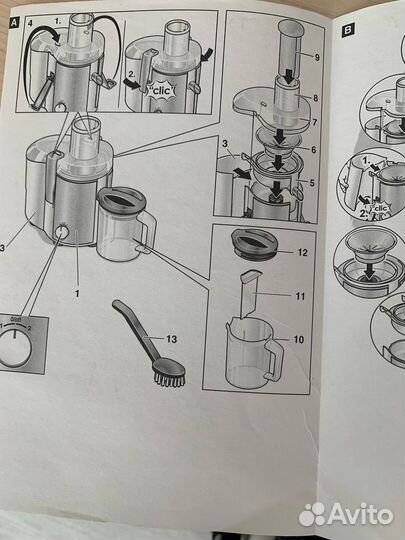 Черная пятница Соковыжималка Bosch Mes2/Mes3