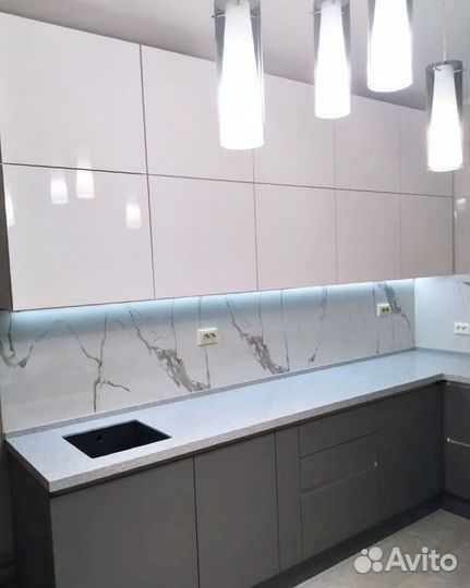 Высокая Кухня