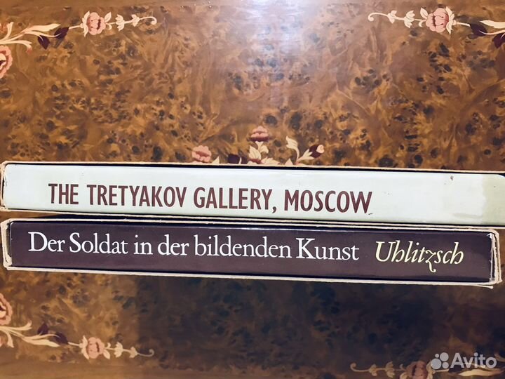 Художественные альбомы