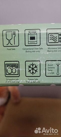 Форма для выпечки керамическая