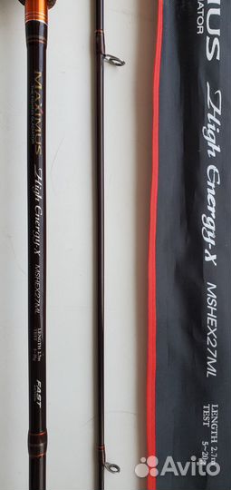 Спиннинг Maximus high energy x