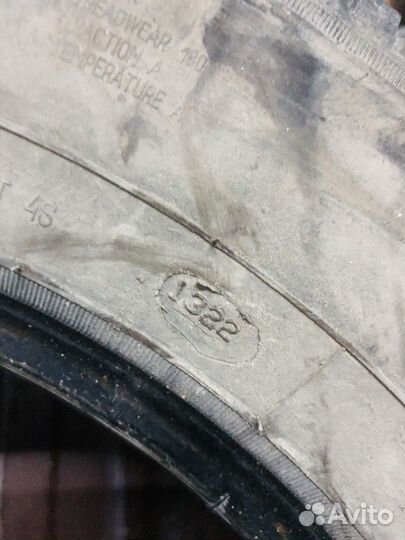 Белшина Artmotion All Seasons Бел-715 195/65 R15 19D