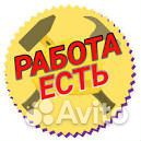 Дорожный рабочий