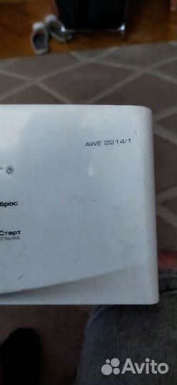 Модуль управления стиральной машины