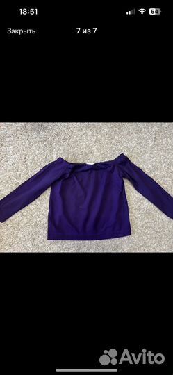 Пакет вещей Pop popl