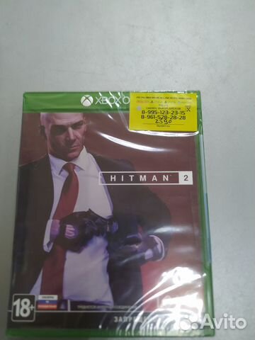 Hitman 2 xbox ONE