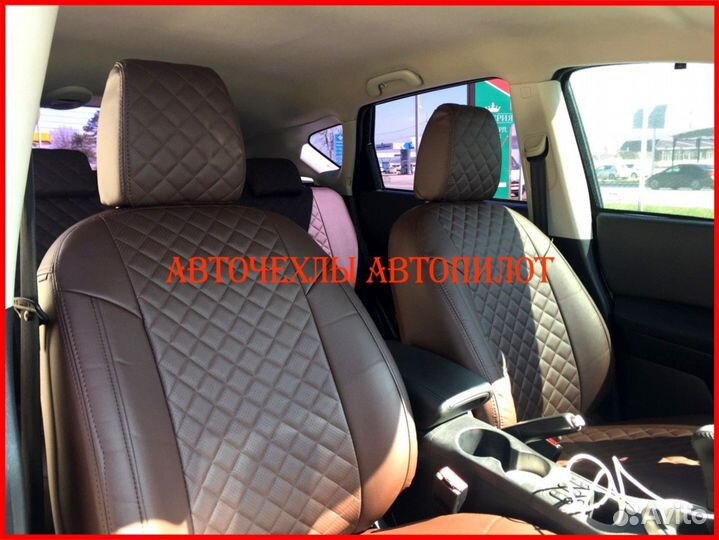 Чехлы Автопилот Nissan Qashqai 2 из экокожи Ромб