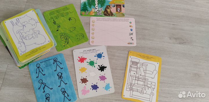 Большие карточки Асборн готовимся к школе