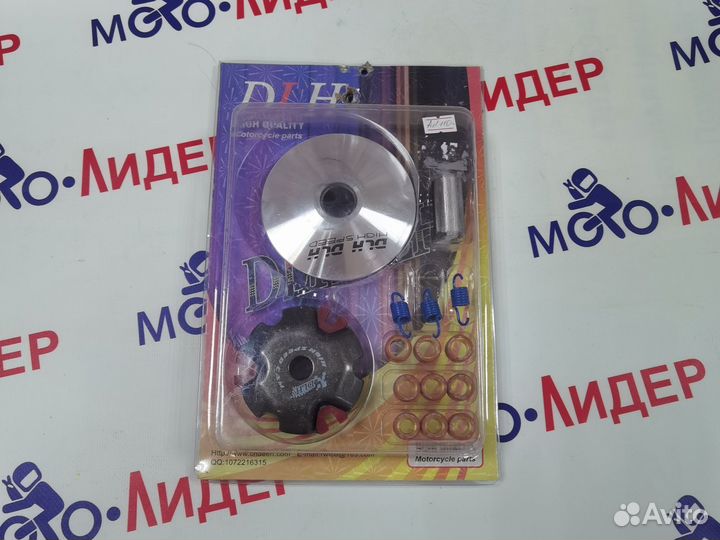 Вариатор тюнинг Suzuki Address V110
