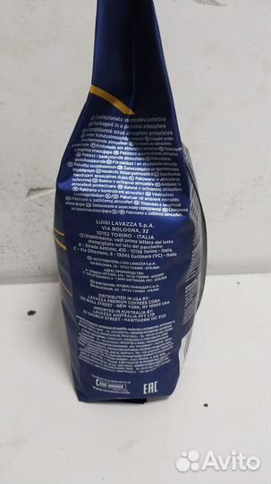 Кофе в зернах Lavazza Super Crema, цена за 10ш