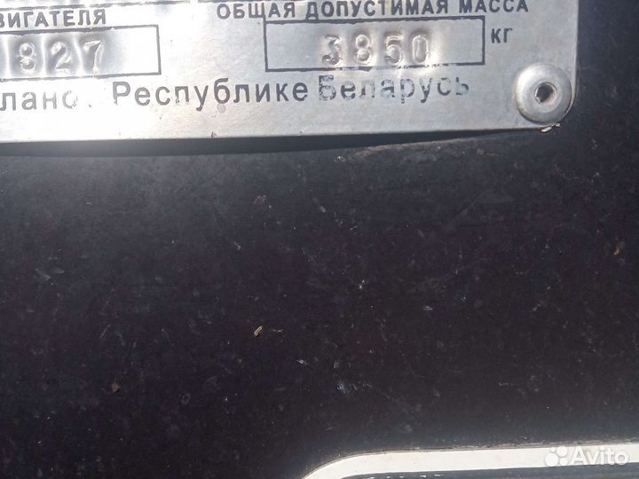 Трактор МТЗ (Беларус) 82.1, 2018