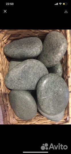 Камни для стоун терапии полудрагоценные жадеит