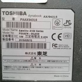 По запчастям ноутбук toshiba Satellite. asus A7U