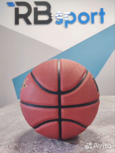 Баскетбольный мяч Vega 3600 fiba approved