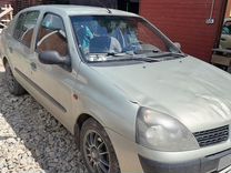 Renault Symbol 1.4 MT, 2002, 180 000 км, с пробегом, цена 200 000 руб.