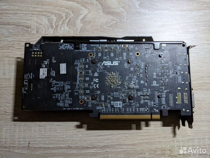 AMD Radeon RX 470 4Gb