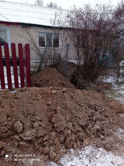 Услуги мини экскаватора