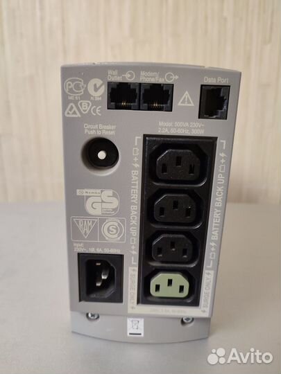 Ибп бесперебойник apc