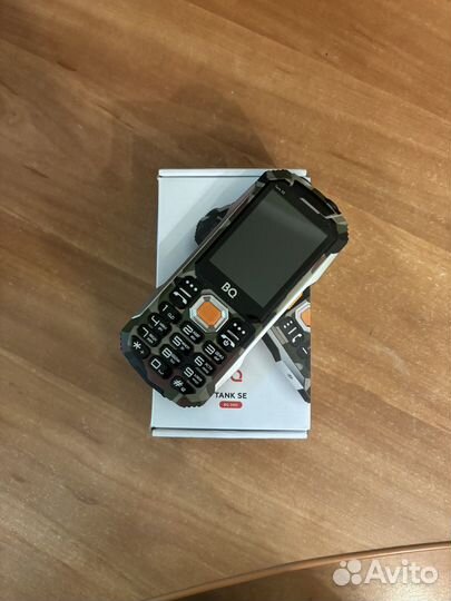 BQ 2432 Tank SE