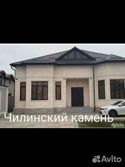 Камень натуральный с установкой на фасад