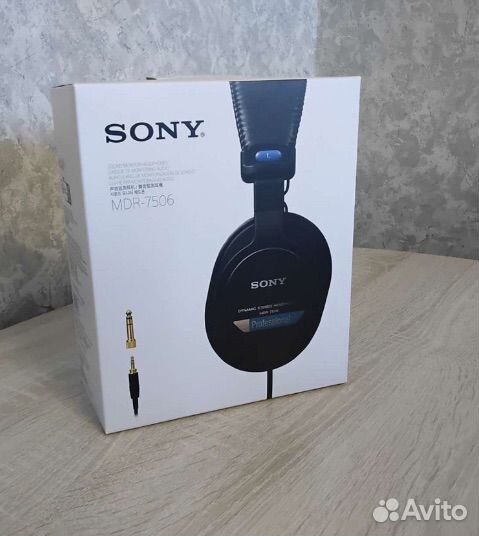 Наушники sony mdr 7506