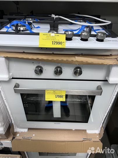 Комплект встраиваемой техники Vestel Новый