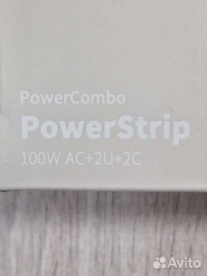 Зарядное устройство Baseus gan3pro 100W + розетка