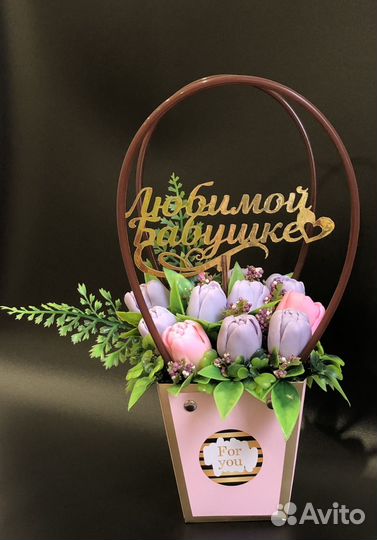 Букет цветов