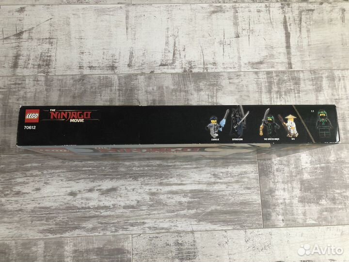 Lego Ninjago 70612 Механический дракон