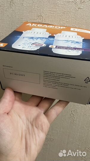 Фильтр для воды