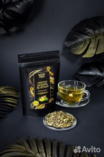 Натуральный премиум чай