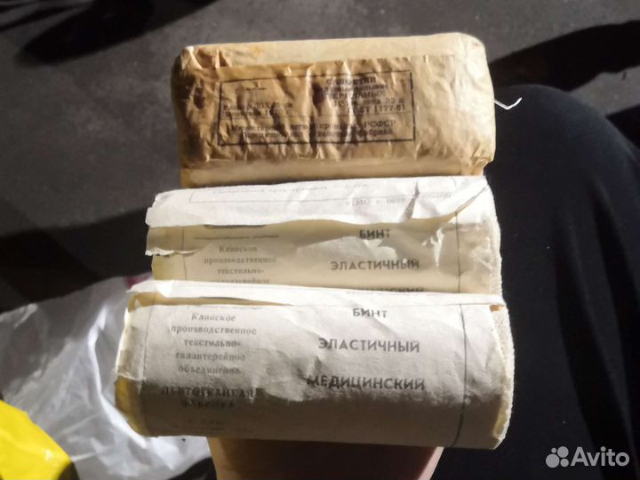 Бинт и салфетки