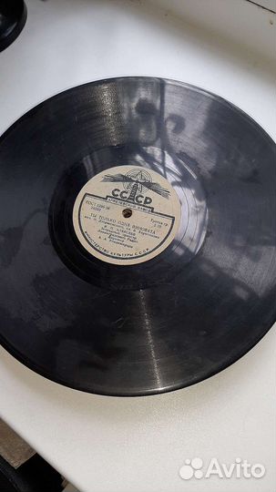 Грампластинки