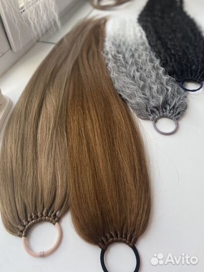 Съемные хвосты