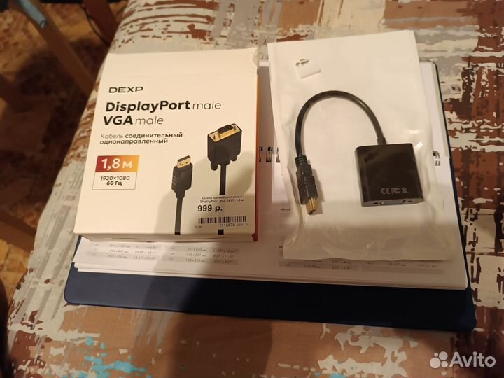 Кабель displayport vga