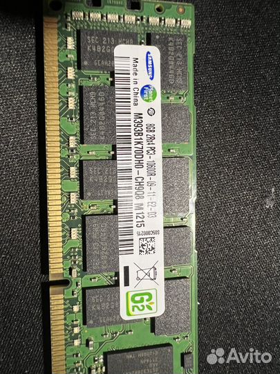 Серверная оперативная память ddr3 8gb