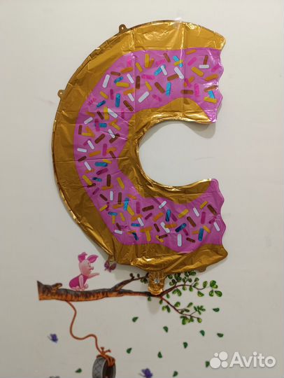 Фольгированные шары б/у