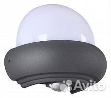 Накладной светильник Novotech Calle 358566