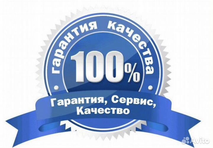 Радиатор на киа Спортейдж 3 мт 2009-15