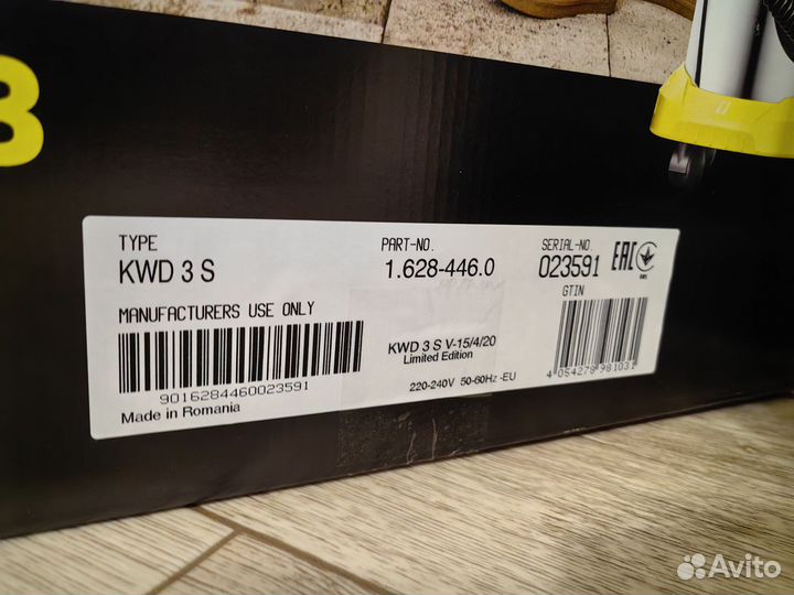 Хозяйственный пылесос Karcher KWD 3 V-15/4/20