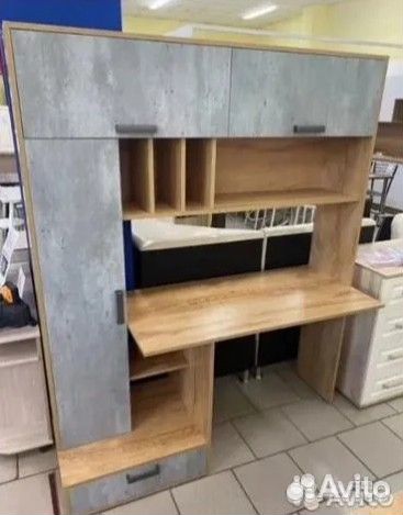 Рабочий/Компьютерный стол 