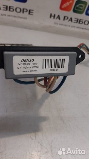 Радиатор отопителя (печки) Toyota Avensis T270