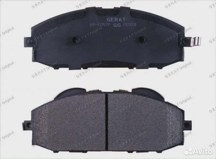 Тормозные колодки Gerat BP-F057P (передние) Perfo