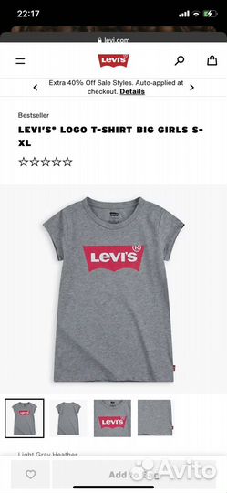 Футболка для девочки Levi’s
